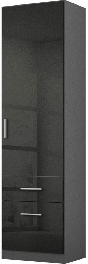 Celle Wardrobe - 47cm - 1 Door - Black - RH
