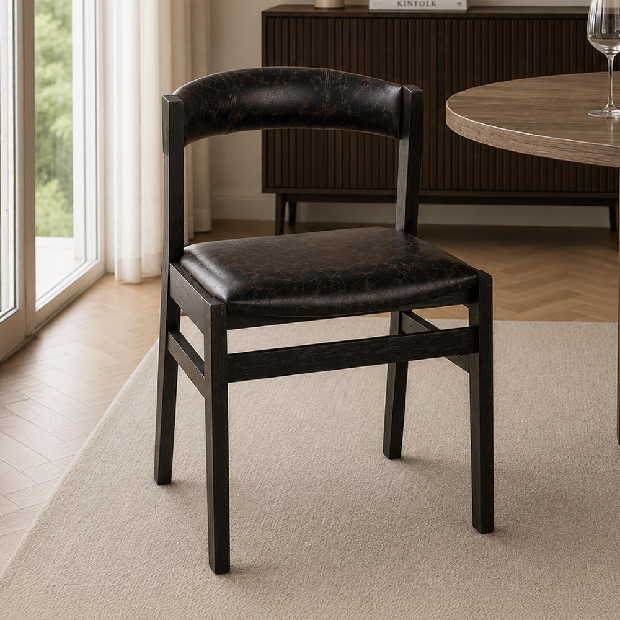 Finley Dining Chair - Set of 2 - Curved Back - Black - Leather and Wood
