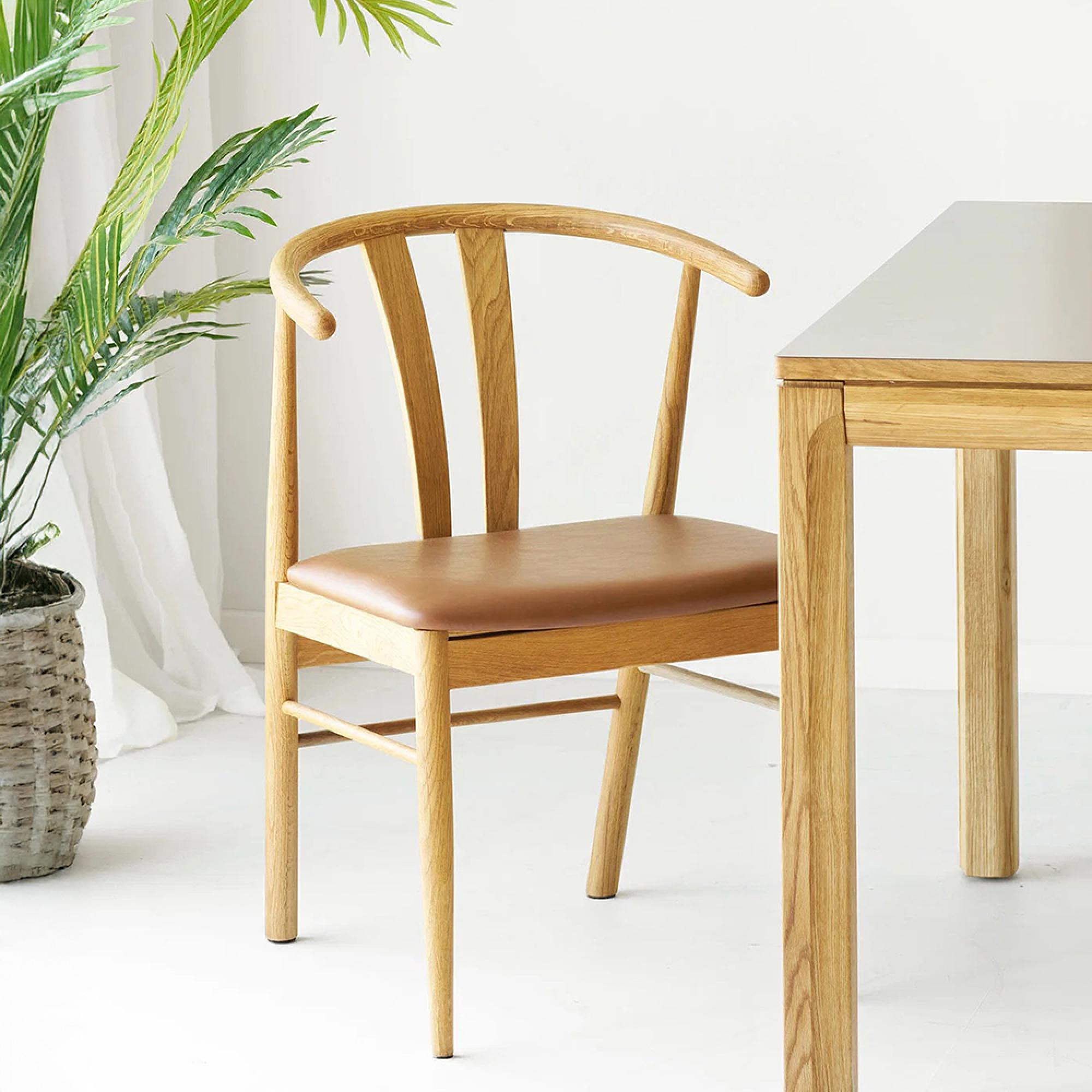 Artenara Dining Chair - Set of 2 - Curved Back - Natural and Brown - Faux Leather and Oak