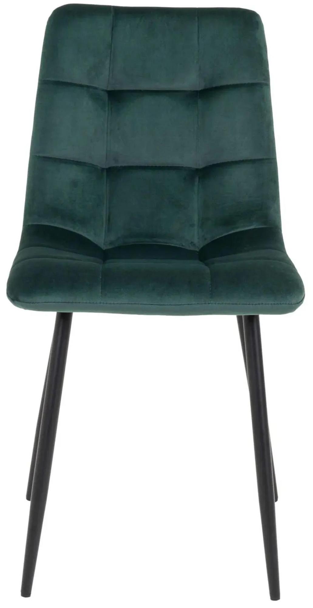 Clearance - Middelfart Dining Chair - Set of 2 - Dark Green - Velvet Fabric - FSS15846
