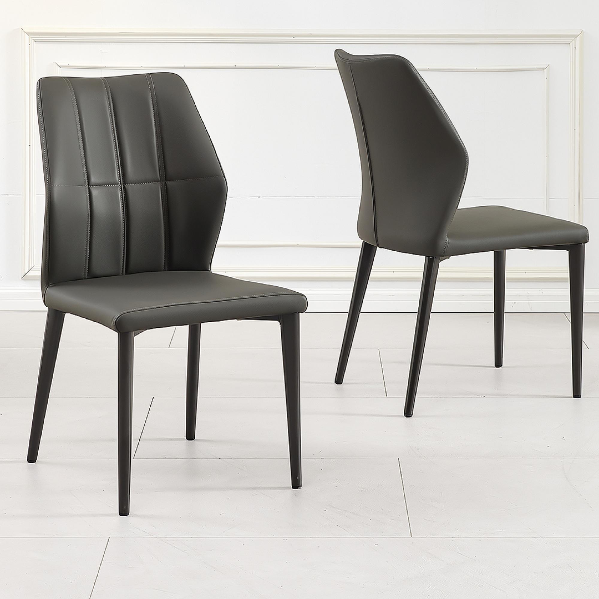 Clearance - Harrow Dining Chair - Dark Grey Leather
