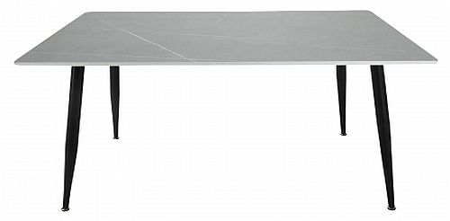 Monaco Dining Table - 4 Seater - 120cm - Grey
