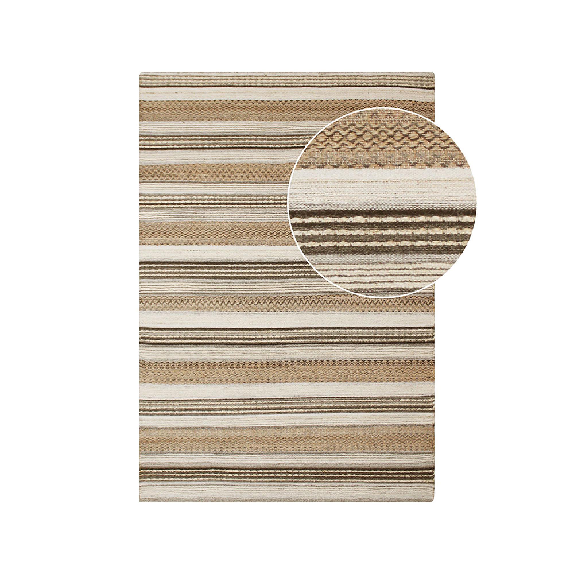 Morena Rug - Natural and Grey - 230cm x 160cm