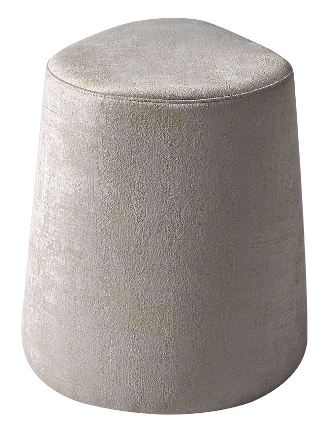 Smart Pouf - Beige Fabric