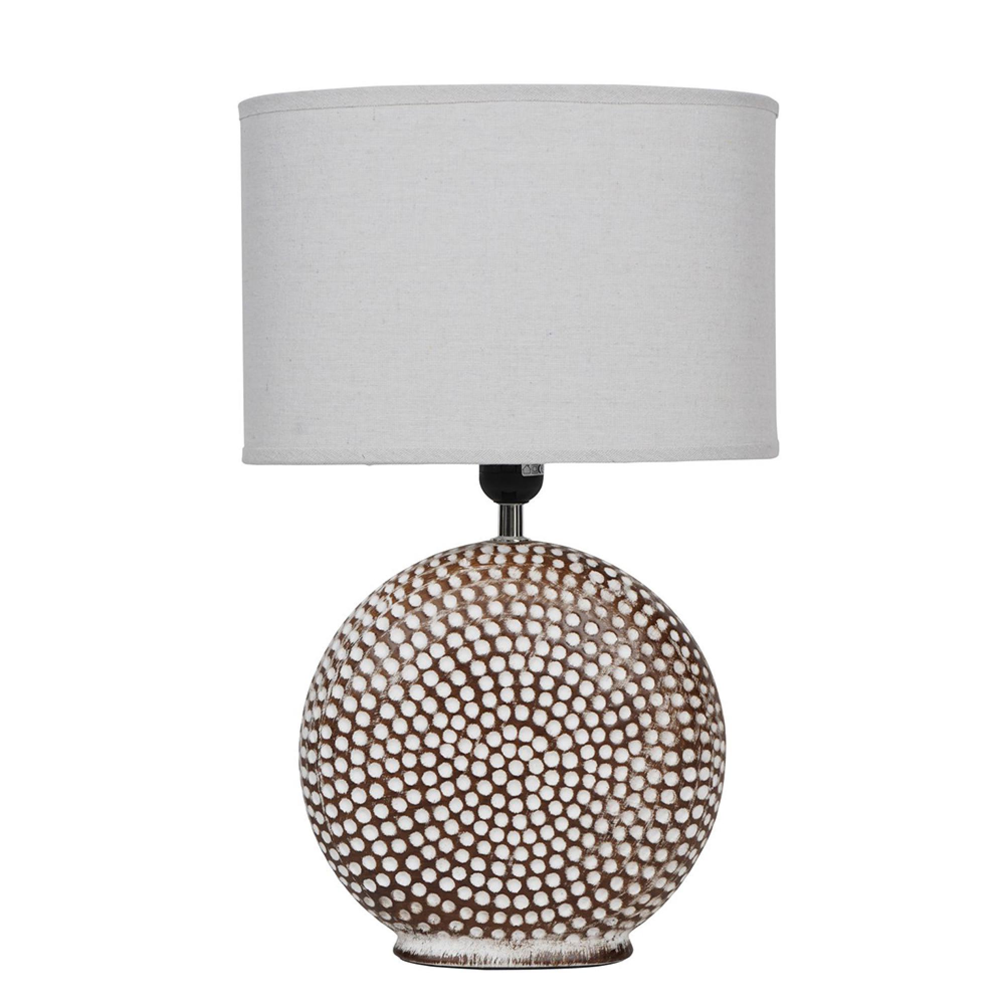 Chariot Table Lamp - Brown Ceramic - Small