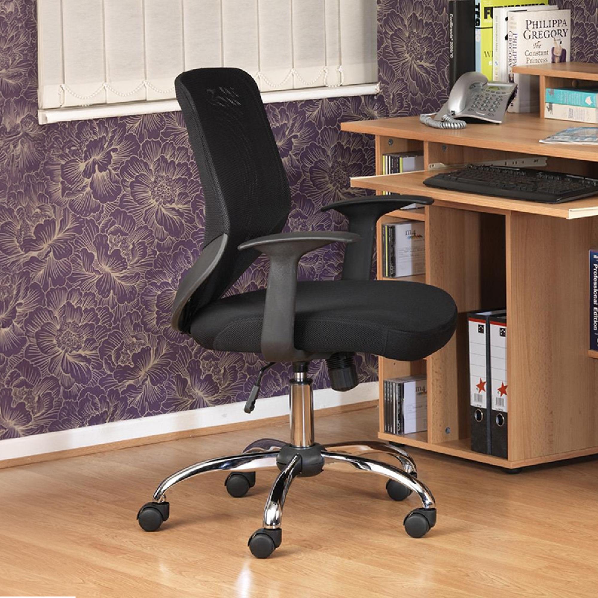 Atlanta Mesh Office Chair - Black - AOC9201-M