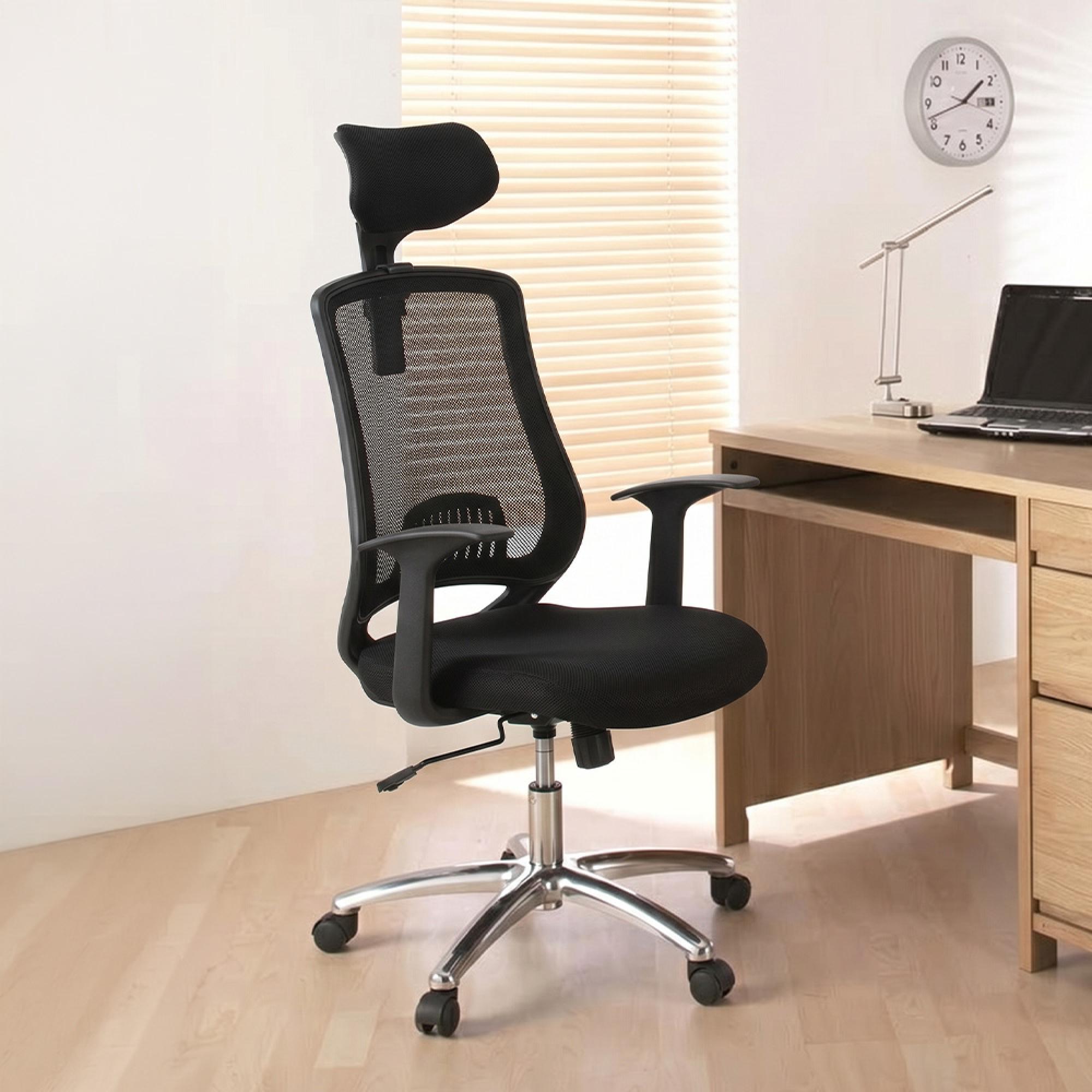 Florida Mesh Office Chair - Black - AOC4125-BLK