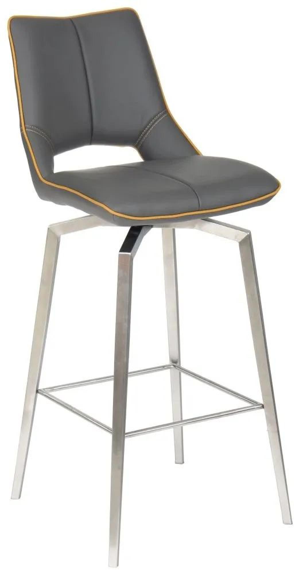 Mako Barstool - Set of 2 - Grey Leather - Swivel