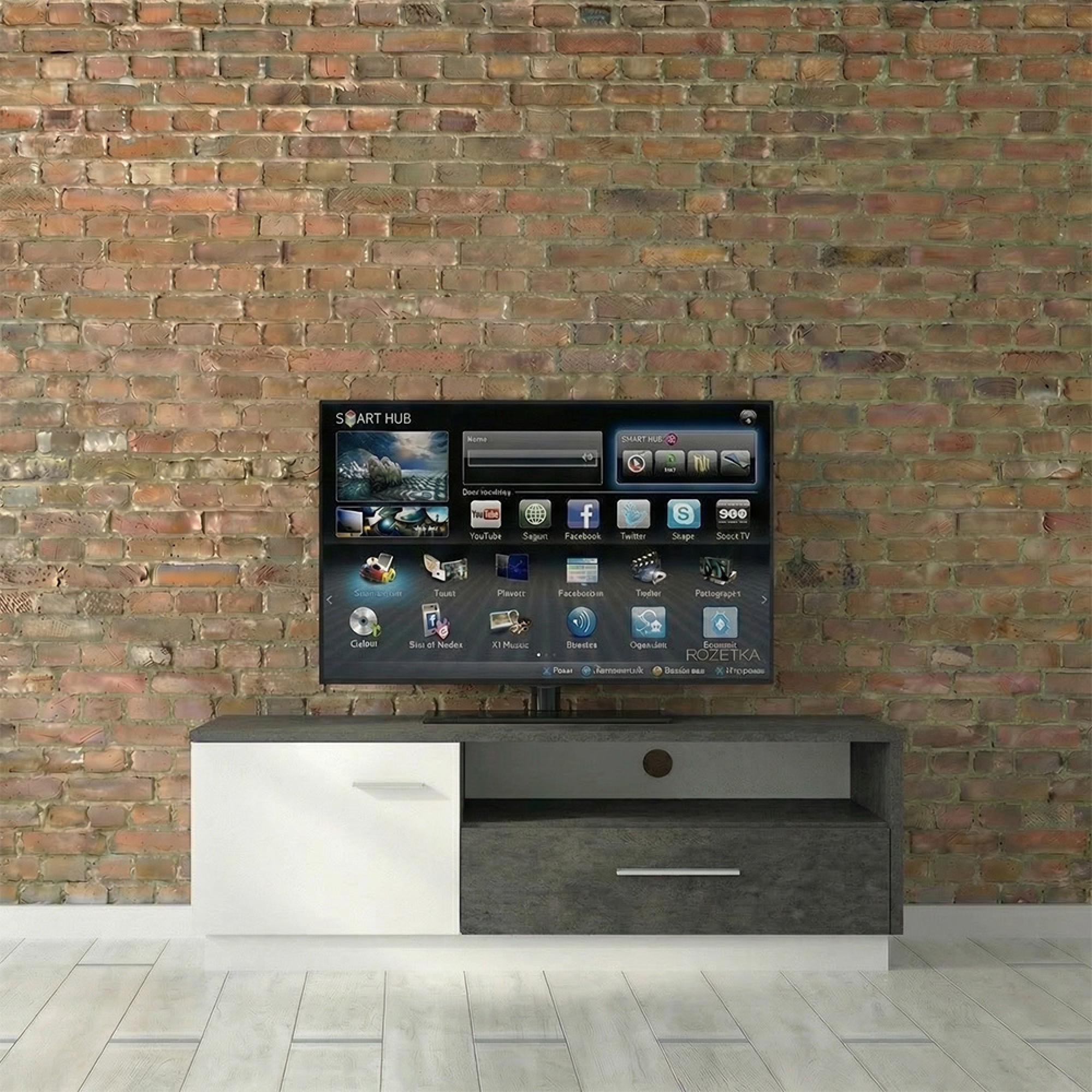 Zingaro TV Unit - 1 Door - 1 Drawer - 133cm - Grey and White